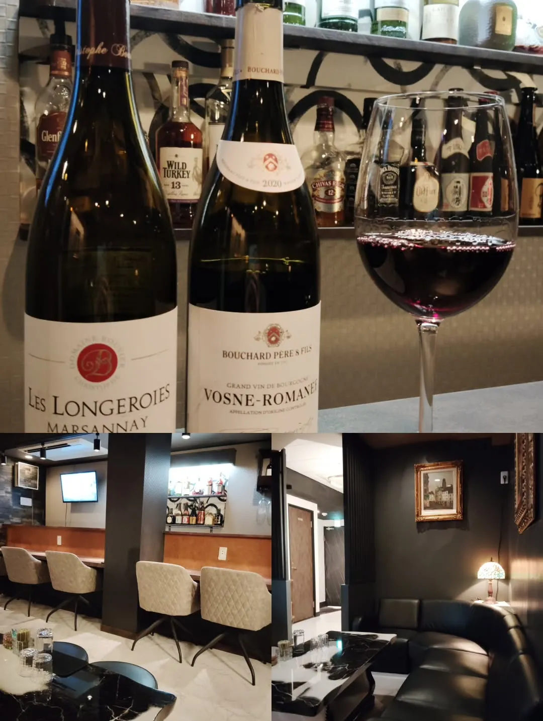 祇園　バーラウンジ凛