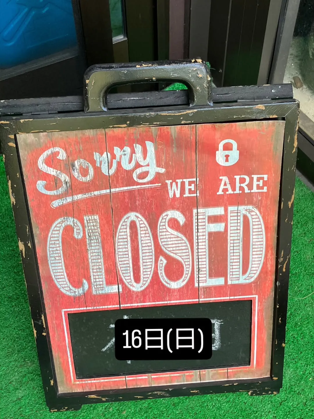 いつもありがとうございます。